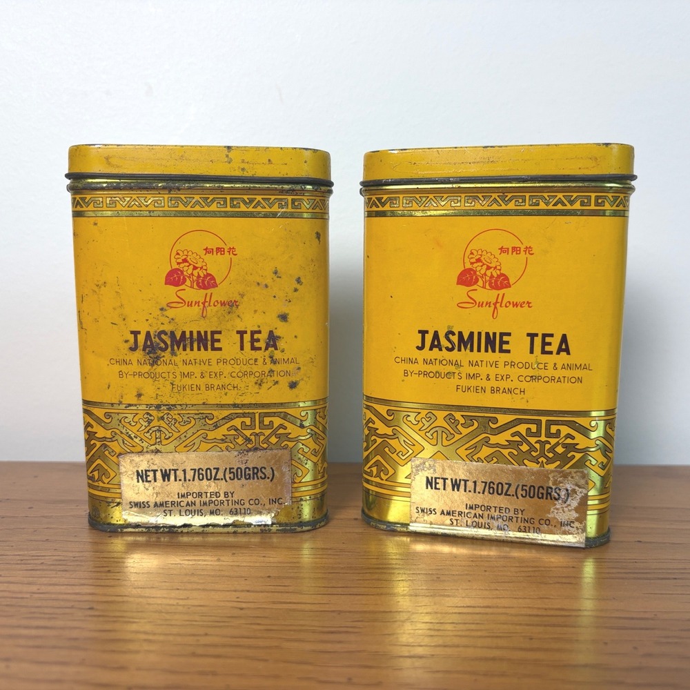 Vintage Sunflower Jasmine Tea Tins Set of 2 Yellow Chinese Metal Canisters